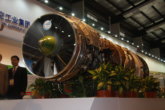 資料圖：國產(chǎn)太行渦輪風(fēng)扇發(fā)動(dòng)機(jī)