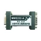 MWE232-A RS-232全信號串口無源隔離保護器