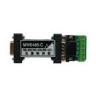 MWE485-C RS-232/RS-485/RS-422無源轉換器
