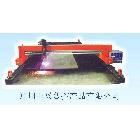 等離子數控切割機