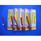 高倍率（高功率）電池