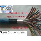 MHYV,MHYVAV,MHYA32系列礦用通訊電纜,礦用阻燃通信電纜