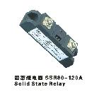 SSR固態(tài)繼電器