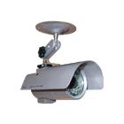 25米紅外防水彩色攝象機