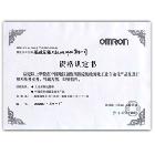 歐姆龍傳感器