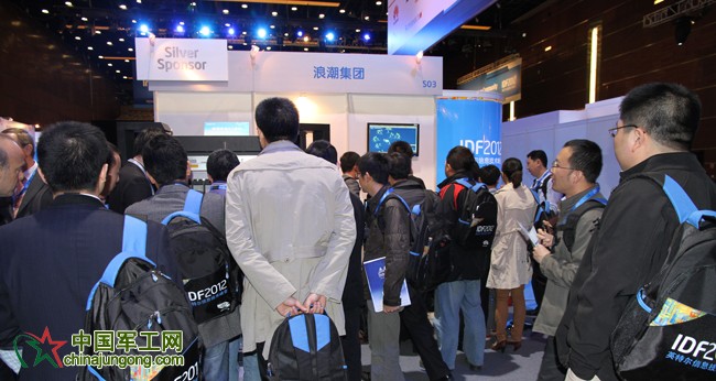 浪潮服務(wù)器存儲(chǔ)成功亮相2012英特爾IDF大會(huì)