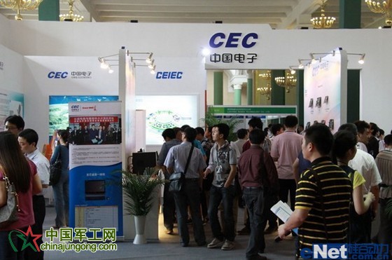 構建信息安全 長城亮劍中國國際國防電子展