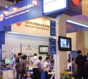 華力創(chuàng)通亮相2012中國國際國防電子展