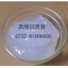 特種橡膠潤滑油膏,橡膠潤滑劑