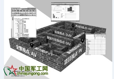 QQ圖片20140331135327