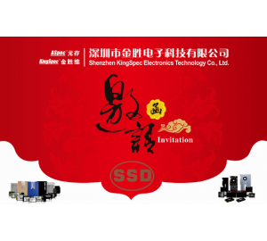 ASpec元存攜寬溫級SSD亮相Embedded World
