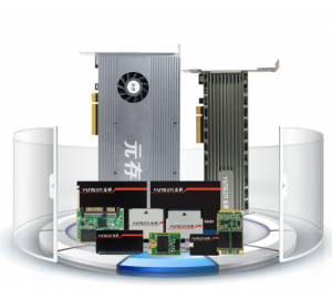 助力嵌入式存儲領域 元存帶您看SSD固態硬盤行業動態