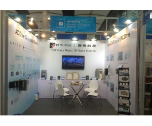 不忘初心，繼續前行 普傳科技第122屆廣交會圓滿收官