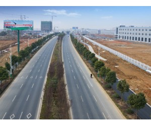 軍民結(jié)合產(chǎn)業(yè)基地-湖北孝感經(jīng)濟(jì)開(kāi)發(fā)區(qū)