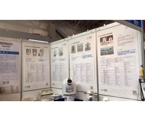 星網(wǎng)宇達(dá)攜光電吊艙、安防雷達(dá)系列產(chǎn)品亮相第四屆中國—亞歐安防博覽會(huì)