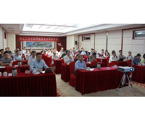 自主可控-國家工業信息安全的必由之路