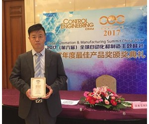 宜科工業(yè)以太網(wǎng)接口絕對(duì)值多圈編碼器榮獲2017CEC最佳產(chǎn)品獎(jiǎng)