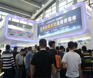 優特普物聯網云平臺、系列智能PoE交換機安博會人氣爆棚