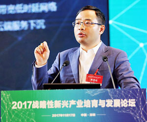 華為鄭葉來：華為云推進產(chǎn)業(yè)互聯(lián)網(wǎng)發(fā)展