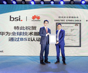 華為OWS云服務(wù)獲英國(guó)標(biāo)準(zhǔn)協(xié)會(huì)云安全最高等級(jí)認(rèn)證