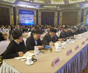 中標軟件論劍泰安，話國家網絡安全生態建設