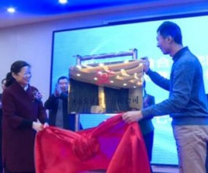 常鋒無人機成立河南常鋒智控 發力軍民融合項目研發