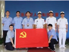 測控所與解放軍某部隊黨支部簽訂軍民共建協議