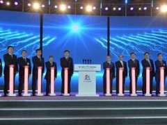 福建省時隔四年再推軍民融合，衛星產業成重要增項