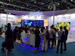 小鳥科技最新指揮控制方案亮相北京軍博會(huì)