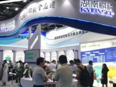 賦能自主創(chuàng)新 助力軍工發(fā)展 湖南麒麟精彩亮相2019北京軍博會(huì)