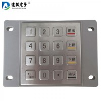 達沃D-8203B金屬防水鍵盤 防爆鍵盤 數字鍵盤 充電樁鍵盤