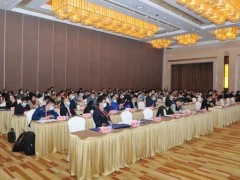 2020軍用軟件提質增效創新論壇成功舉辦 組織過程分論壇由七〇六所承辦