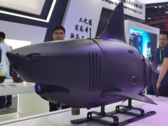 第七屆北京軍博會(huì)在京開幕 突出軍事智能化主題