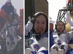 七〇六所搜救信息系統(tǒng)——空間站任務(wù)實(shí)現(xiàn)航天員救援保障關(guān)鍵系統(tǒng)