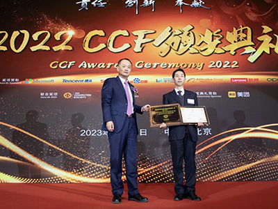 65年薪火相傳，七〇六所憑借這些計算機歷史物件獲頒“歷史記憶”獎