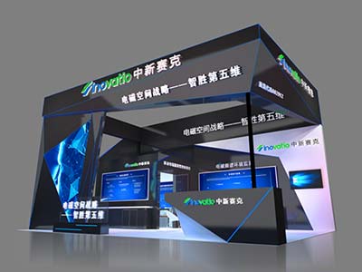 中新賽克將以“電磁空間戰(zhàn)略”亮相第八屆中國(guó)（北京）軍博會(huì)