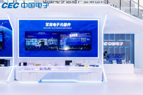 保障國家重要信息系統(tǒng)和關(guān)鍵基礎(chǔ)設(shè)施安全可靠,中國電子精彩亮相第十五屆中國航展 保障國家重要信息系統(tǒng)和關(guān)鍵基礎(chǔ)設(shè)施安全可靠,中國電子精彩亮相第十五屆中國航展