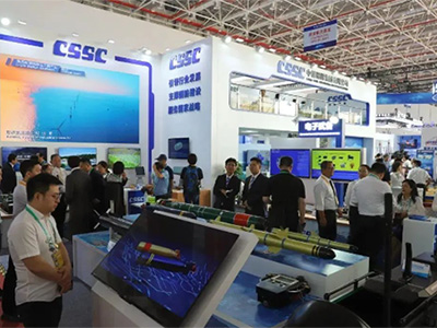 中國船舶集團(tuán)精彩亮相中國國際航空航天博覽會(huì)