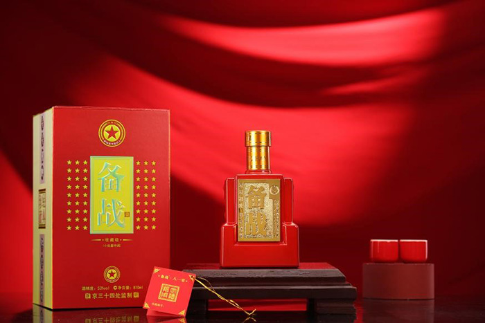 備戰(zhàn)810——獻給最可愛的人