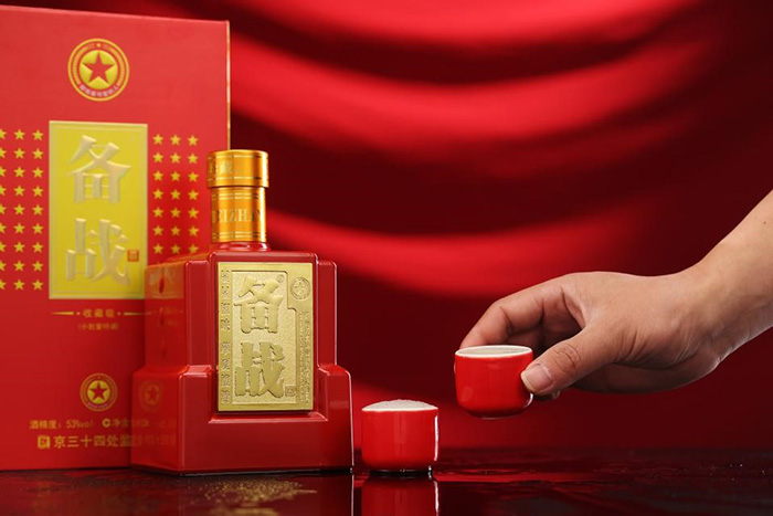 備戰(zhàn)810——獻給最可愛的人