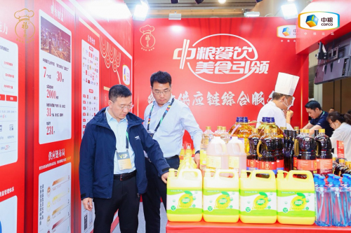中糧餐飲亮相2025中國連鎖餐飲峰會，分享供應鏈服務新論