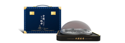 國(guó)防科技+貴金屬價(jià)值！福建艦立體微縮限量發(fā)售  創(chuàng)投資收藏新高度