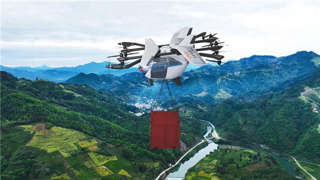 深謀?星漢一號HW450H：450kg載重+ 820km續航！定義低空運力新標準