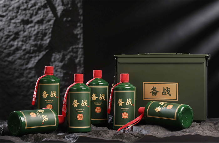 【備戰-鐵箱】——流淌在民族命脈里的瓊漿