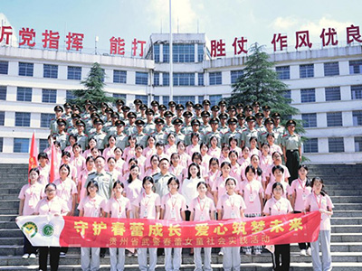 “守護春蕾成長 愛心筑夢未來”| 貴州