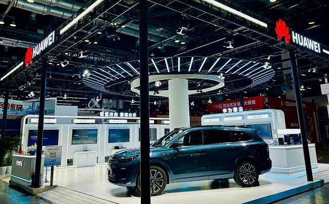 聚焦政企辦公需求 華為擎云 L540x以高效與安全重塑自主創新體驗 聚焦政企辦公需求 華為擎云 L540x以高效與安全重塑自主創新體驗