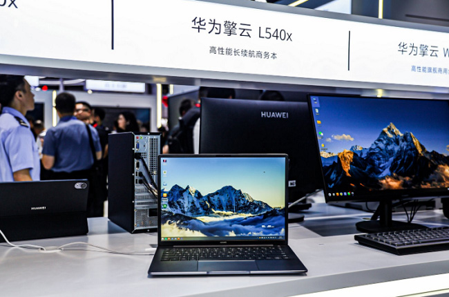 聚焦政企辦公需求 華為擎云 L540x以高效與安全重塑自主創新體驗 聚焦政企辦公需求 華為擎云 L540x以高效與安全重塑自主創新體驗