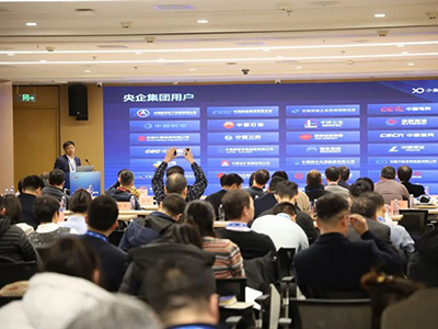 以安全為先，為軍工賦能：小魚易連打造安全可靠的智能會議解決方案