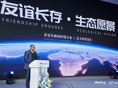 “技術(shù)基建”賦能全球南方：中國低空AI方案，助力南南合作新篇