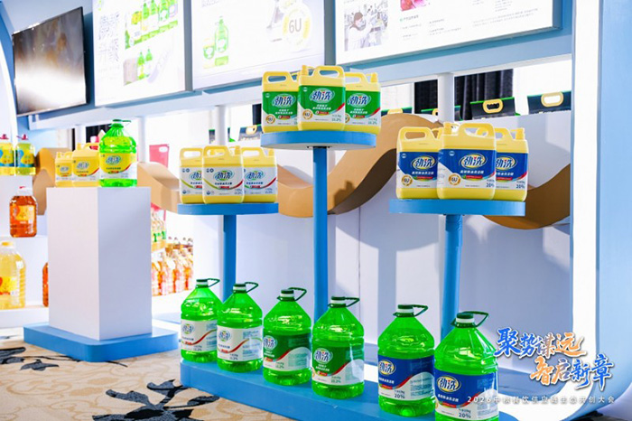 聚勢謀遠,智啟新章:2026中糧餐飲供應鏈生態共創大會聚勢啟新 聚勢謀遠,智啟新章:2026中糧餐飲供應鏈生態共創大會聚勢啟新